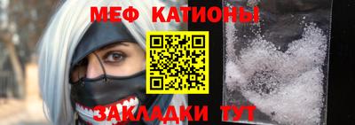 ешки Канаш