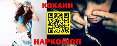 ешки Канаш