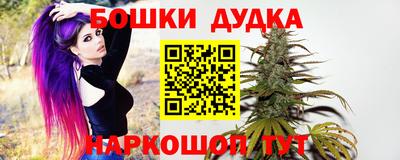 COCAINE Камышлов