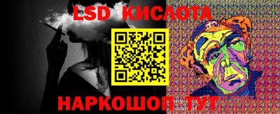 ешки Канаш