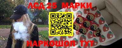 таблы Кимры