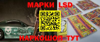 COCAINE Камышлов