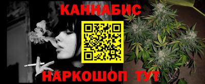 ешки Канаш