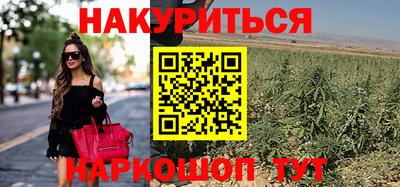 ешки Канаш