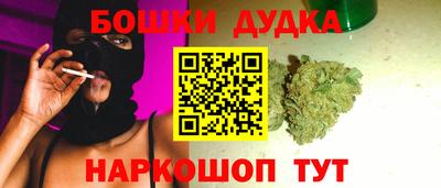 ешки Канаш