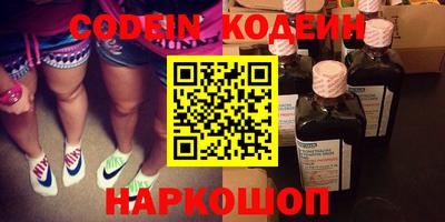ешки Канаш