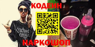 ешки Канаш