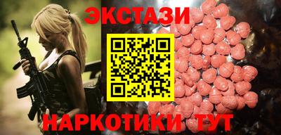 ешки Канаш