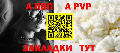 ешки Канаш