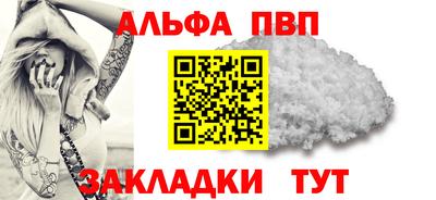 ешки Канаш