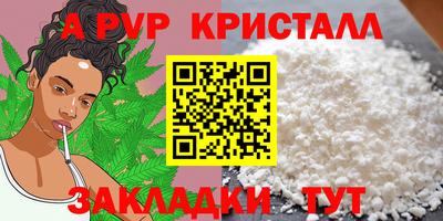 COCAINE Камышлов