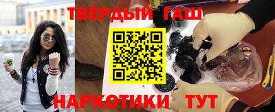 ешки Канаш