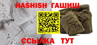 COCAINE Камышлов