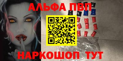 ешки Канаш