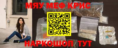 ешки Канаш