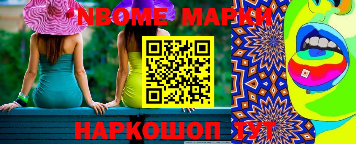 Янаул  Лсд 25 экстази кислота  Вход с VPN  ЛСД экстази ecstasy 